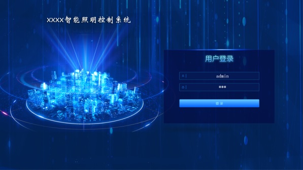 照明系统的机电一体化节能策略