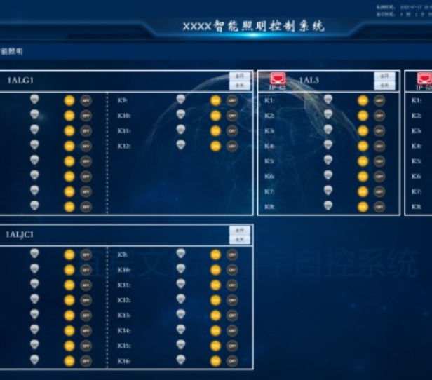 智能照明控制模块哪个品牌好?2025 优选华尔永盛