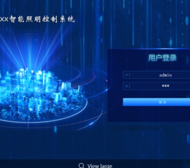 能耗管理系统的预警功能:提前规避能源浪费风险